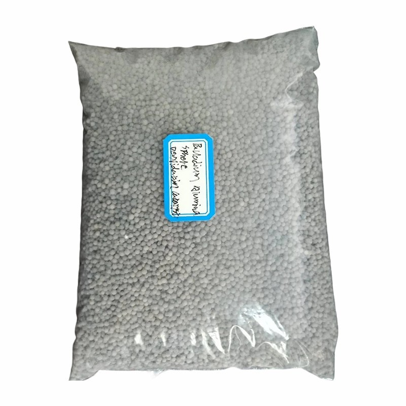 Deoxygenation Or Dehydrogenation Catalyst price